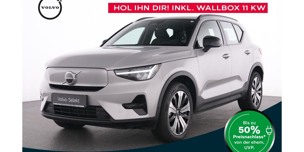 Volvo XC40 24.673 km 27.990 &euro; Mülheim an der Ruhr 45472