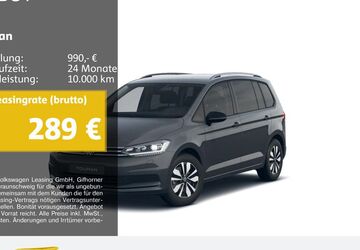 VW Touran 26.533 km 33.970 &euro; Bochum 44892