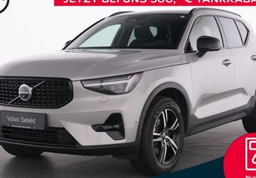 Volvo XC40 23.927 km 33.950 &euro; Witten 58453